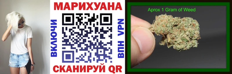Что такое Коркино ГАШ Кокаин МЕФ Галлюциногенные грибы Канабис APVP