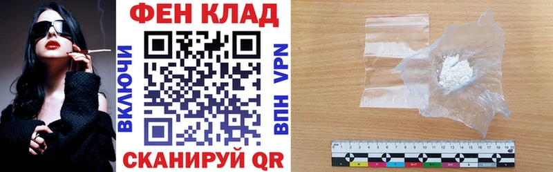 Amphetamine 98%  Коркино 