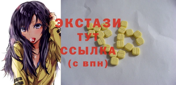 каннабис Верея