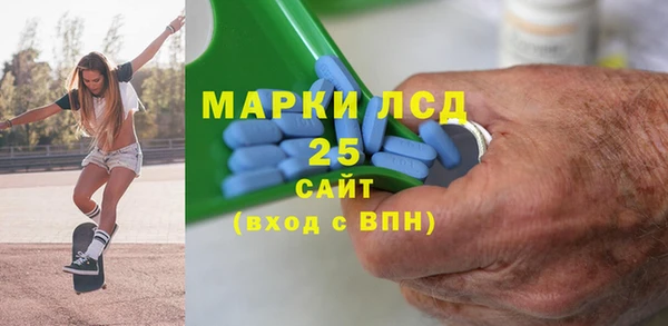 меф Верхнеуральск