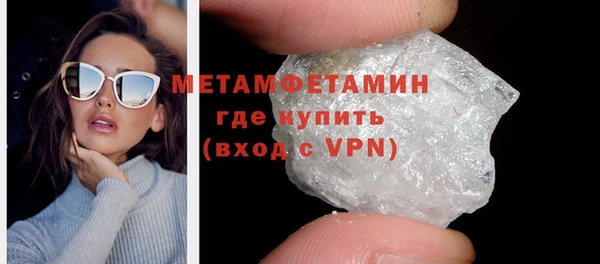 каннабис Верея