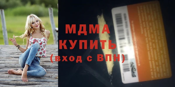 Альфа ПВП Яранск