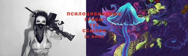 меф Верхнеуральск