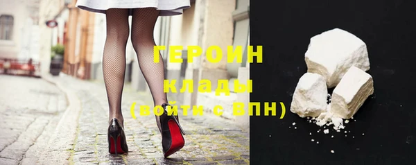 дмт Верхний Тагил