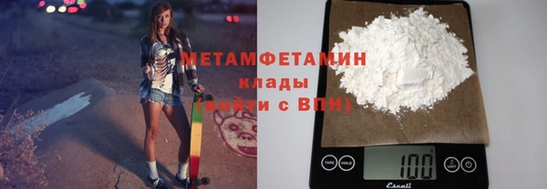 МДПВ Бугульма