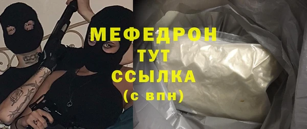 дмт Верхний Тагил