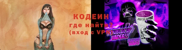 МДПВ Бугульма