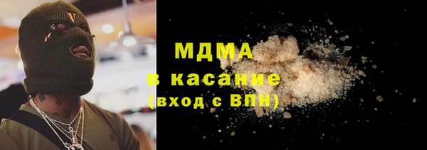 mix Бронницы