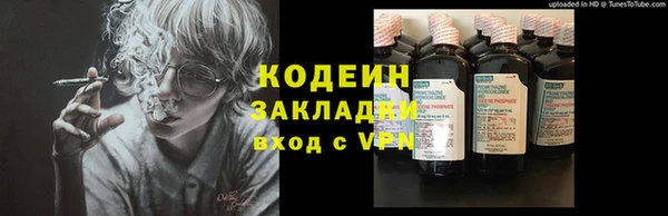 меф Верхнеуральск