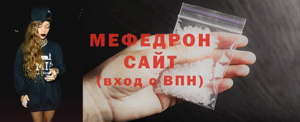 каннабис Верея