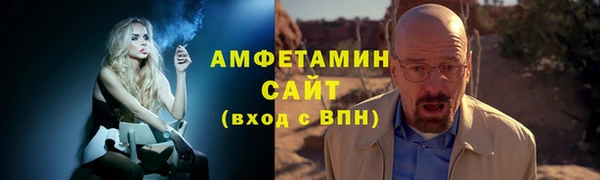 дмт Верхний Тагил