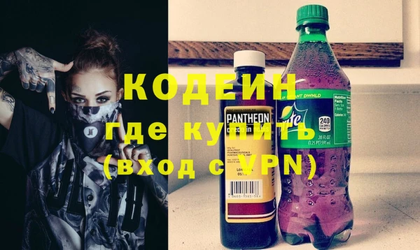 каннабис Верея