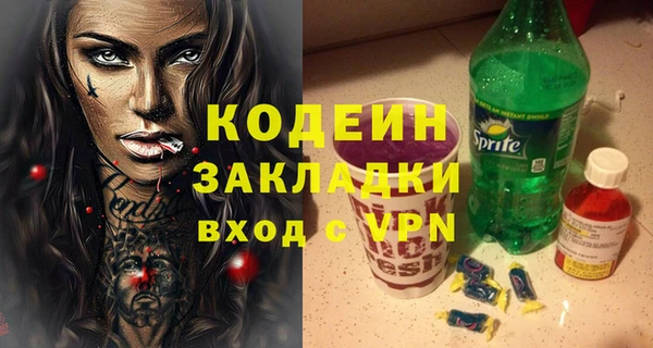 меф Верхнеуральск