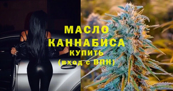меф Верхнеуральск