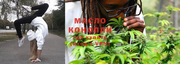 меф Верхнеуральск