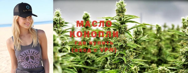 МДПВ Бугульма