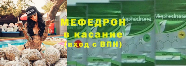 дмт Верхний Тагил