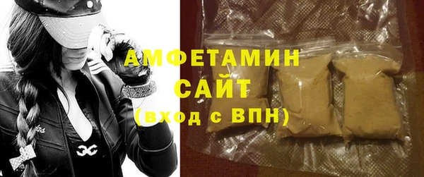 меф Верхнеуральск