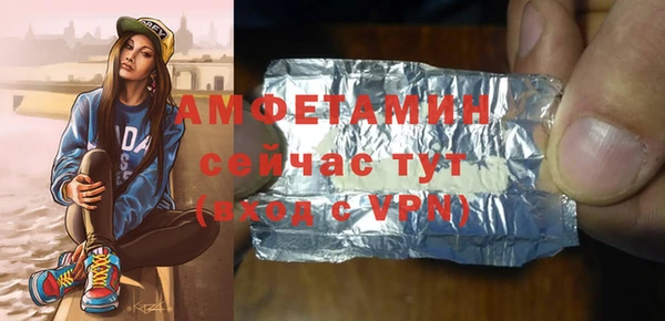 меф Верхнеуральск