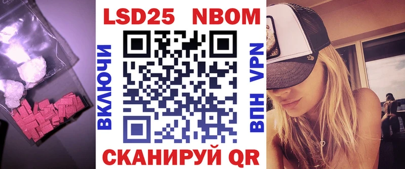 наркота  ссылка на мегу ссылка  LSD-25 экстази кислота  Коркино 