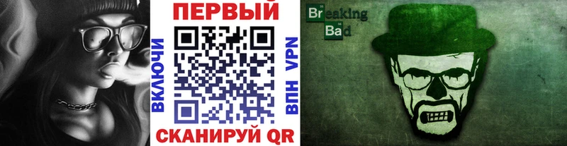 Первитин витя  цена   Коркино 